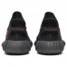 Кроссовки Adidas Yeezy 350 SPLY BLACK RED