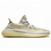 Кроссовки Adidas Yeezy 350 V2 LUNDMARK REFLECTIVE