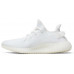 Кроссовки Adidas Yeezy 350 V2 TRIPLE WHITE