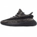 Кроссовки Adidas Yeezy 350 V2 MX DARK SLATE