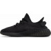 Кроссовки Adidas Yeezy 350 V2 MX ROCK