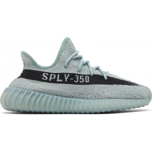 Adidas Yeezy Boost 350 V2 SALT