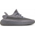 Кроссовки Adidas Yeezy 350 V2 STEEL GREY