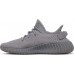 Кроссовки Adidas Yeezy 350 V2 STEEL GREY