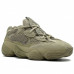 Кроссовки Adidas Yeezy 500 TAUPE LIGHT