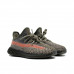 Кроссовки Adidas Yeezy 350 V2 KIDS ASH STONE