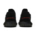 Кроссовки Adidas Yeezy 350 V2 KIDS BLACK RED