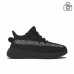 Кроссовки Adidas Yeezy 350 V2 KIDS CINDER REFLECTIVE