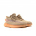 Кроссовки Adidas Yeezy 350 V2 KIDS CLAY