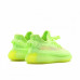 Кроссовки Adidas Yeezy 350 V2 KIDS GLOW