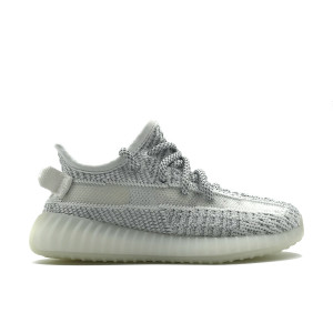 Adidas Yeezy 350 V2 KIDS STATIC REFLECTIVE