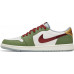 AIR JORDAN 1 LOW SE 'YEAR OF THE DRAGON - GREEN'